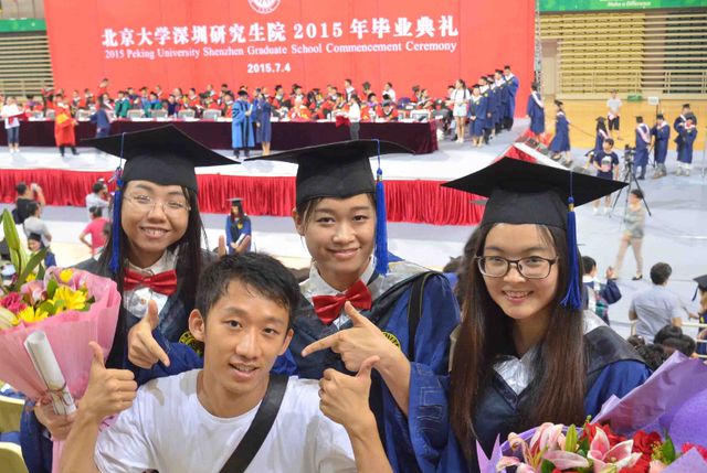 青岛大学毕业典礼火了,“神仙翻唱”让人痴迷,网友:大学白上了休闲区蓝鸢梦想 - Www.slyday.coM 青岛大学毕业典礼火了,“神仙翻唱”让人痴迷,网友:大学白上了休闲区蓝鸢梦想 - Www.slyday.coM