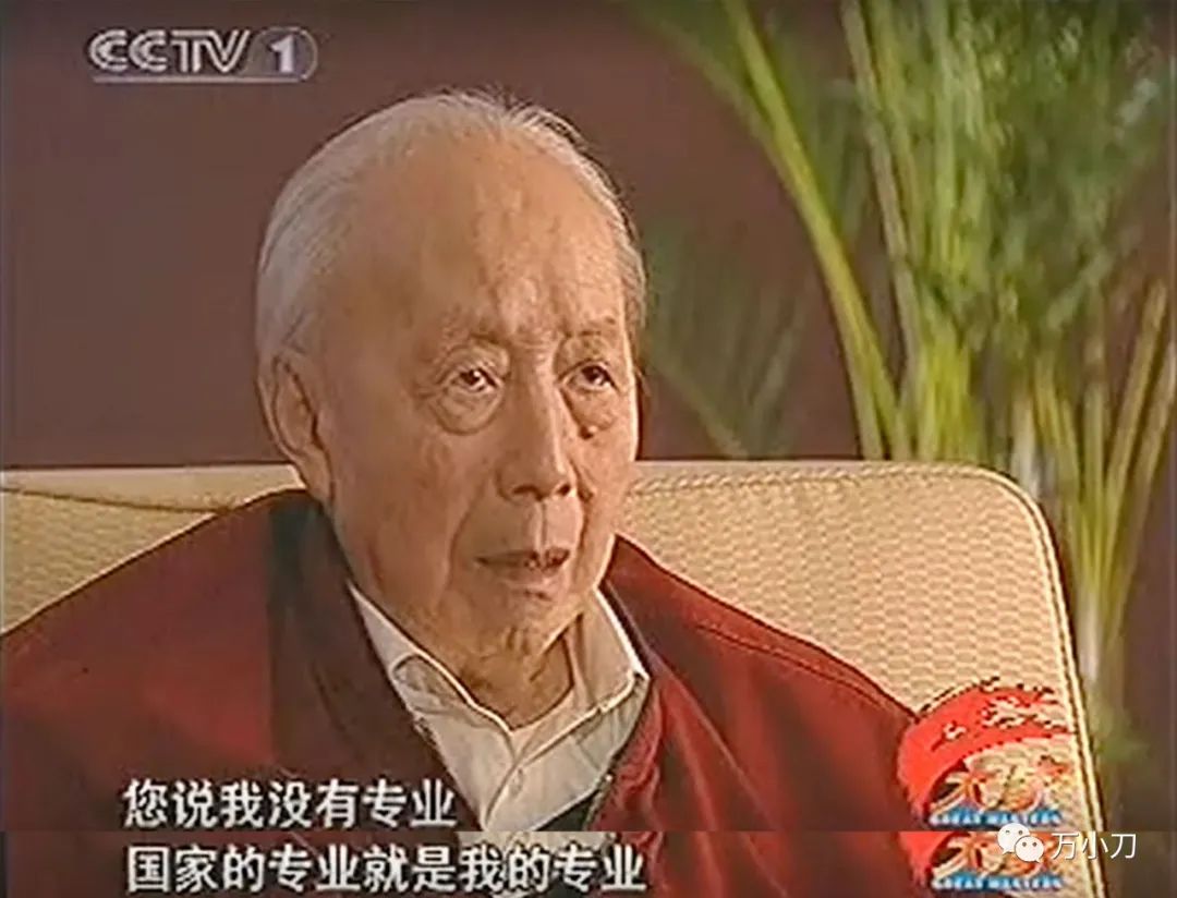 中央正式摘掉了钱伟长的"右派"帽子,还了这位67岁的老科学家一个清白
