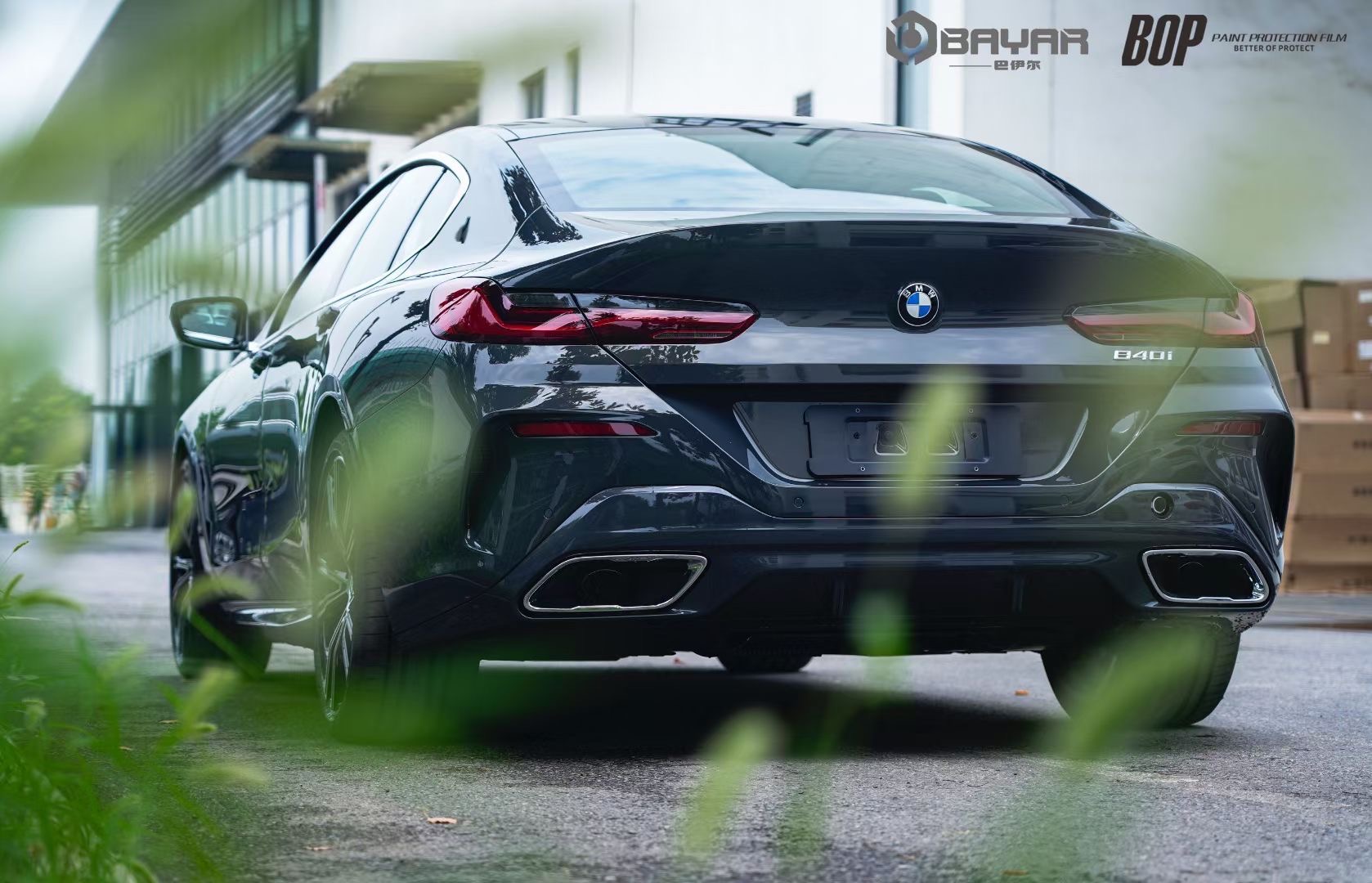 跑车魂都在它身上宝马840i值得一试