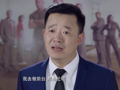 对于付斯文的安排,郑前明显是不服气啊!