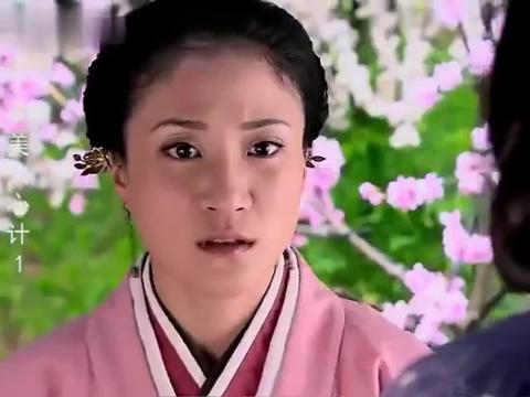 美人心计:香怜母女被追杀,前有狼后有虎,掉进了陷阱里!