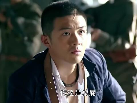 一代枭雄:黑娃义薄云天,打死不出卖何辅堂,被朱彩灵抓住死穴