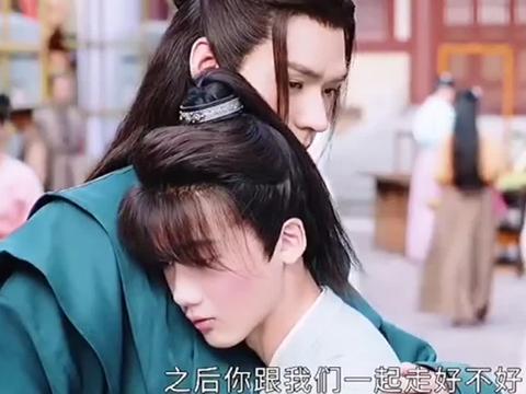 山河令这一家三口看着如此有爱