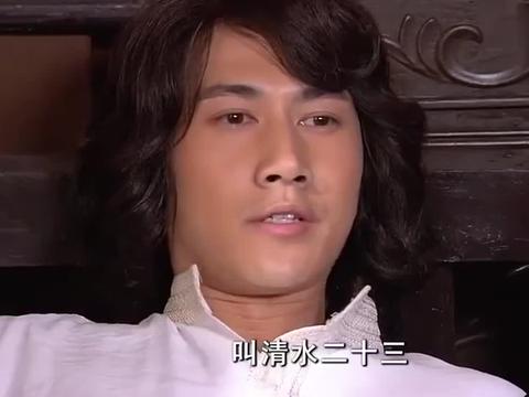 箭在弦上荣树监狱遇吕良彪二人处境相似这时候都不忘了斗嘴