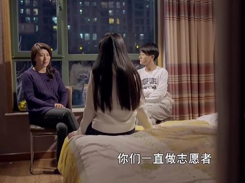 继父回家