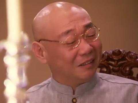 公主小妹爷爷吃到小麦的蛋包饭难吃都咽下去结果小麦要钱