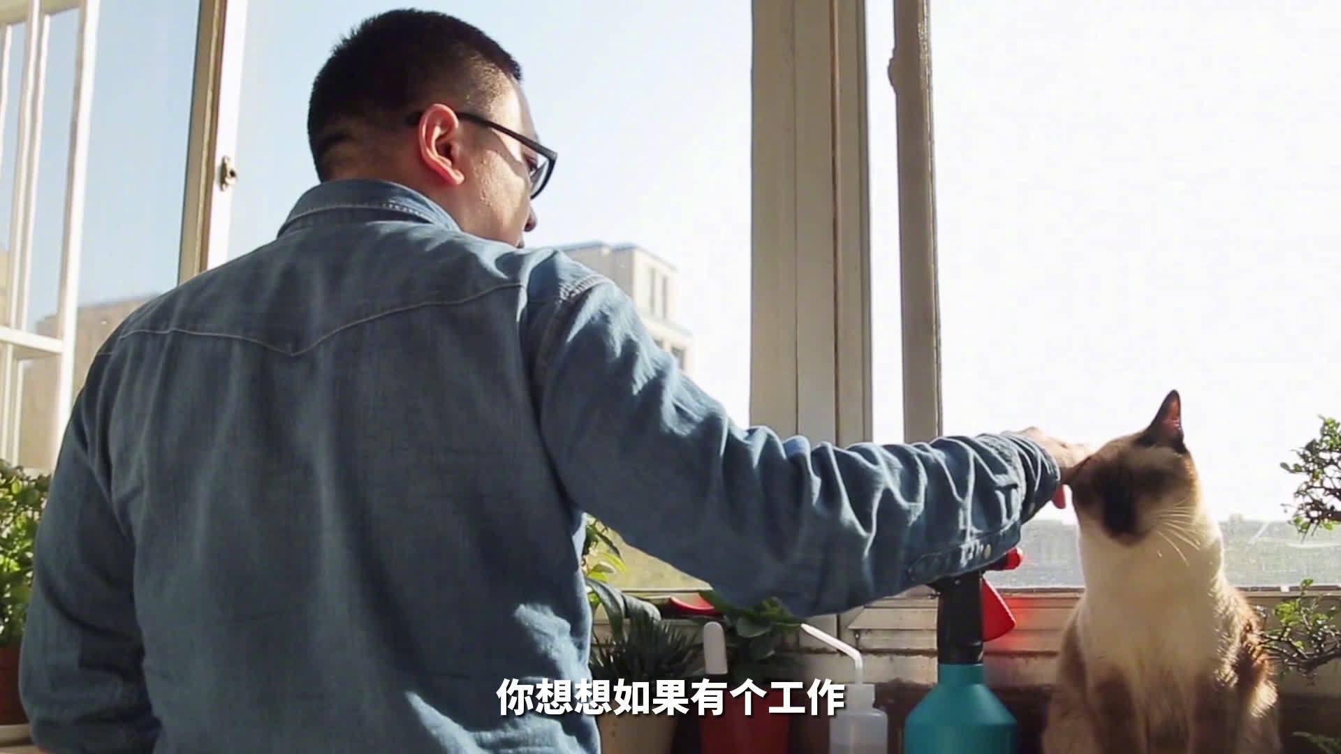 38岁记者辞职靠养花月入10万,靠知识养家的男人原来是这样