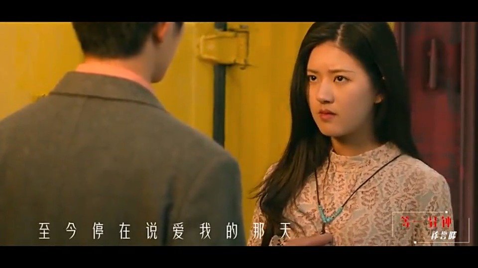 徐誉滕的《等一分钟》,满满的青春记忆! 完整版链接戳