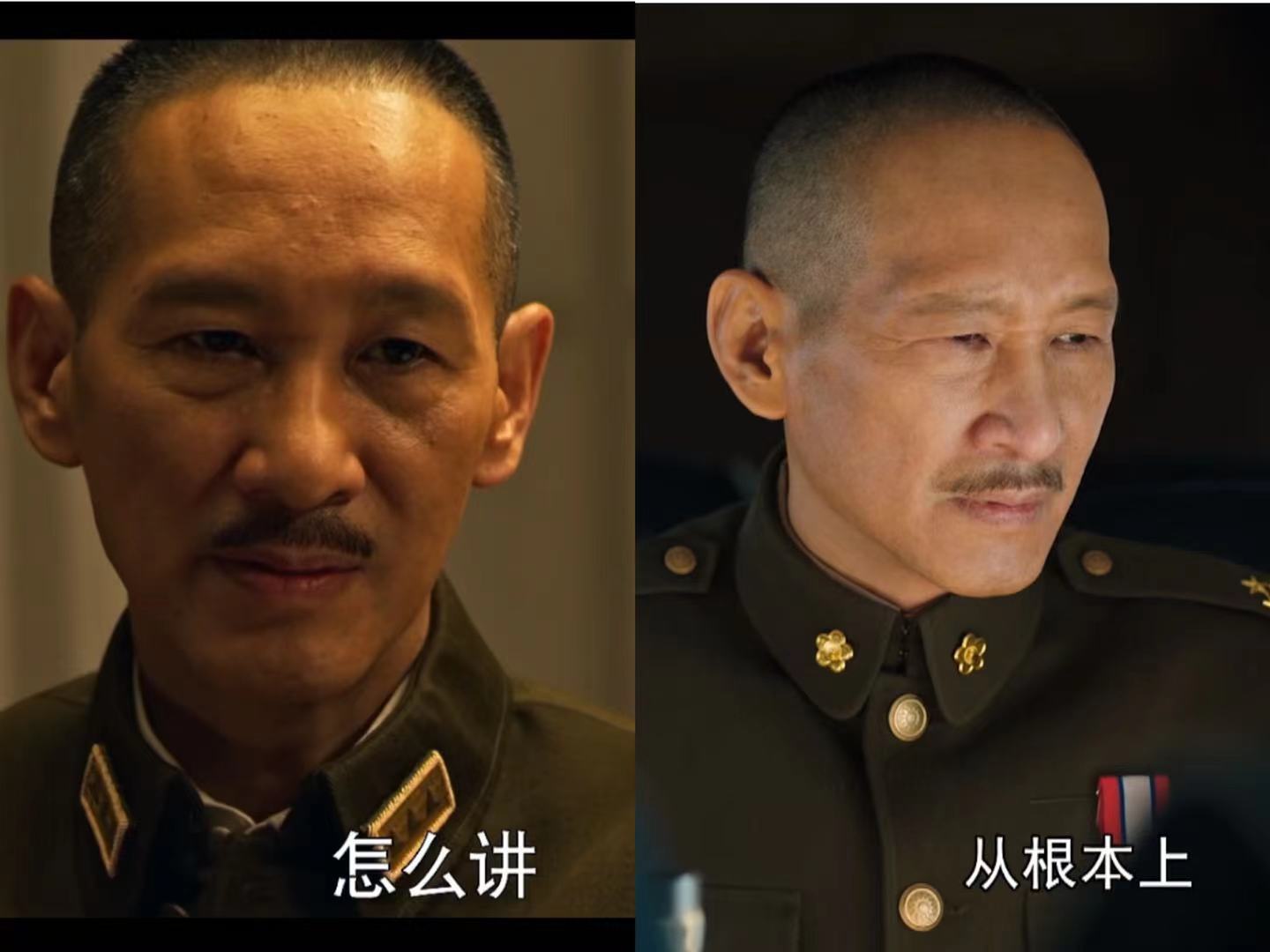 《大决战》王劲松再度饰演老蒋,坐实特型演员?网友:太像了