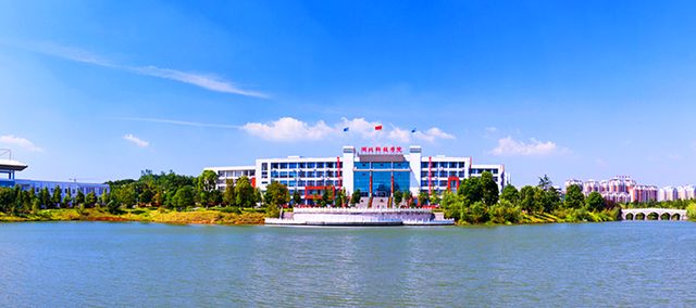 卫星航拍湖北咸宁3所大学:1所本科院校,2所专科院校|湖北科技学院