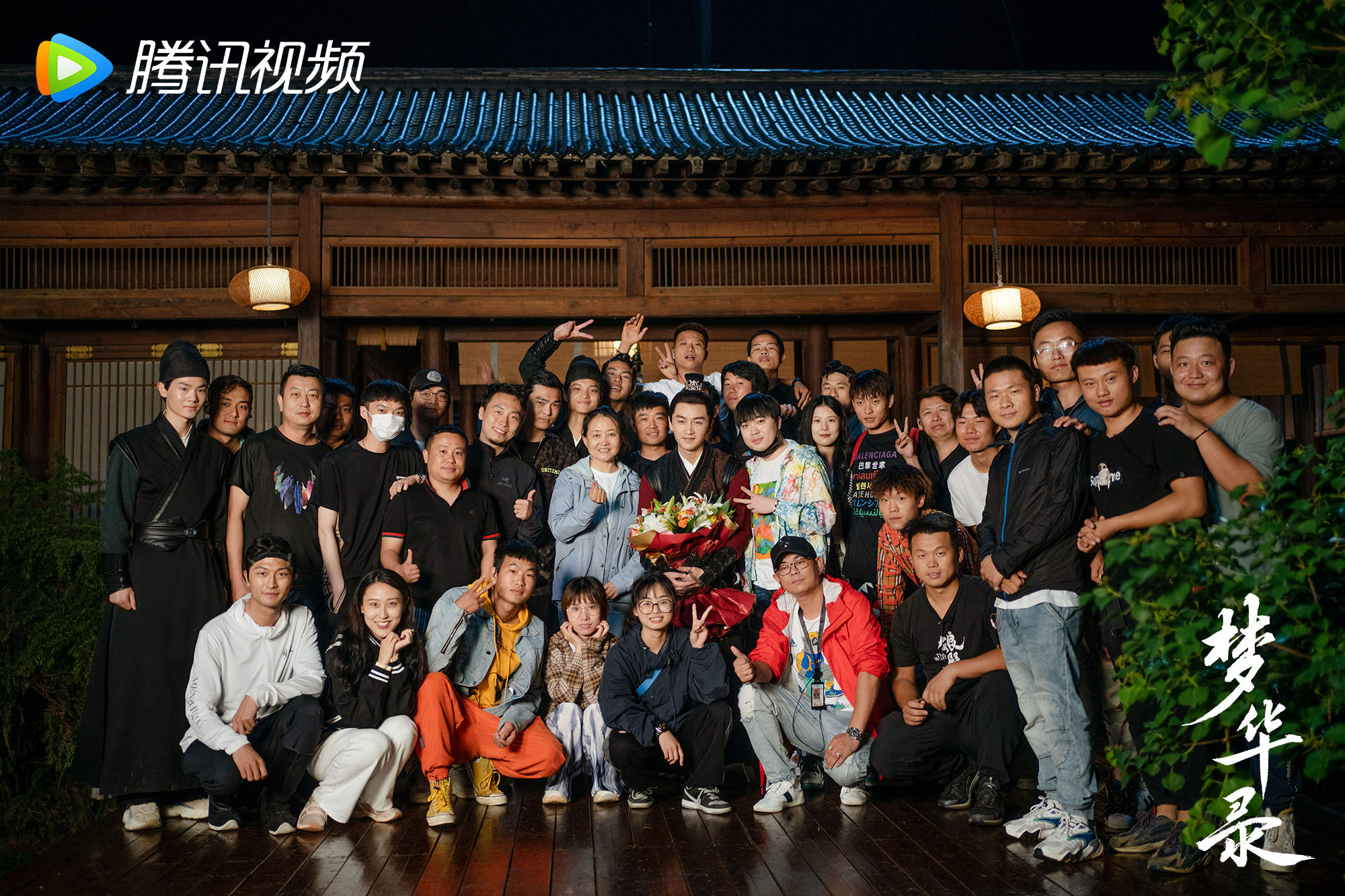 《夢華錄》圓滿殺青 陳曉打戲展示超強爆發(fā)力(圖4) 《夢華錄》圓滿殺青 陳曉打戲展示超強爆發(fā)力(圖4)