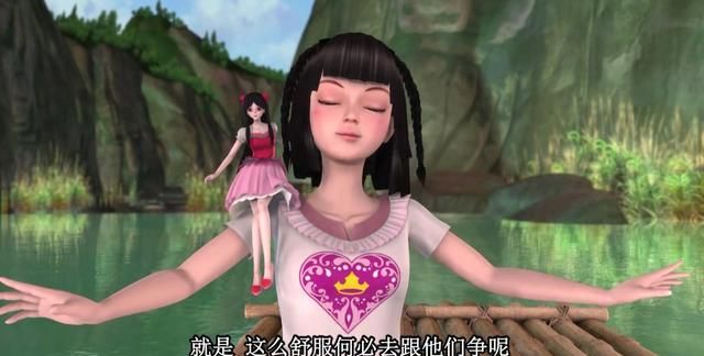 精灵梦叶罗丽你以为图三是王默最丑的衣服那是你还没见过图四