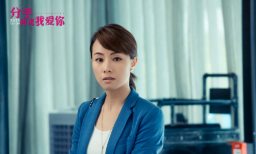 冲上热搜！港媒爆料王子太花心，两人发博纷纷澄清：谣言止于智者休闲区蓝鸢梦想 - Www.slyday.coM