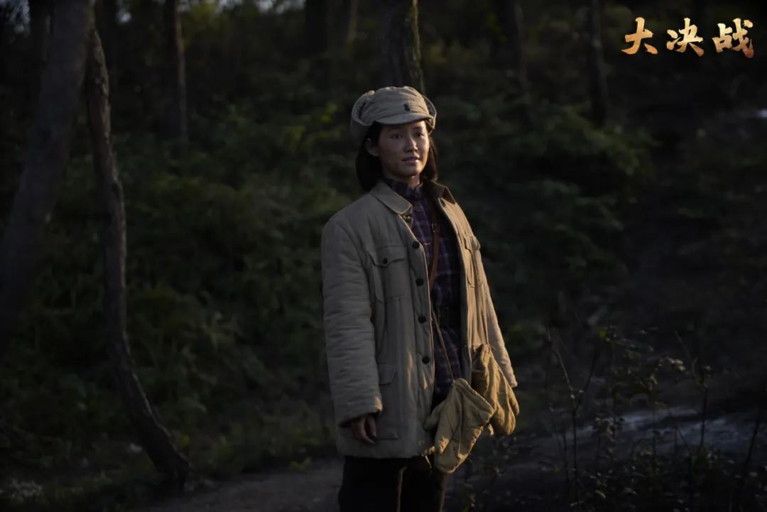 历史剧《大决战》:苏青身披戎装 成为支前民工加入革命