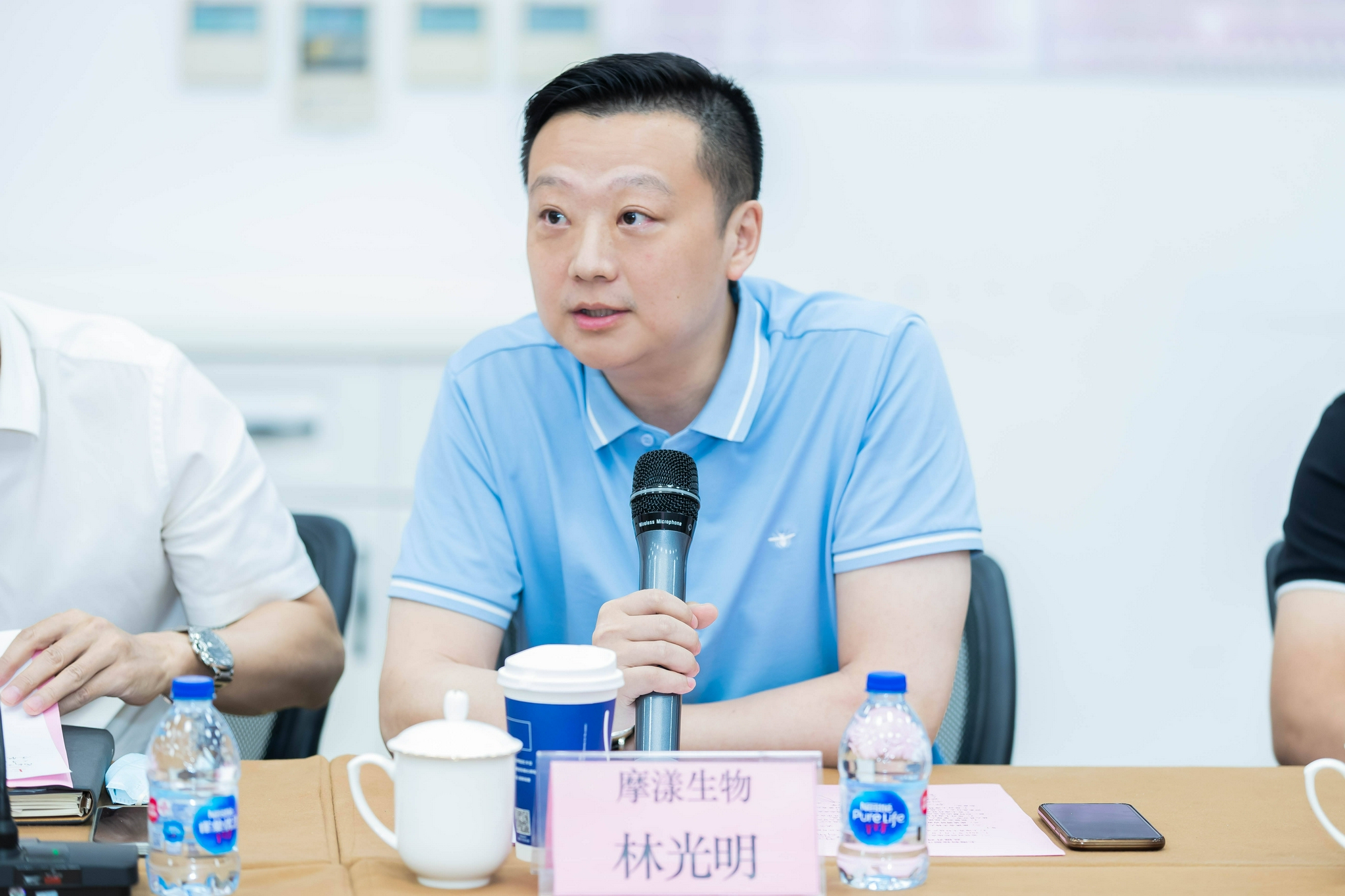 公司总经理助理汪海洋也就企业在创新过程中遇到的问题进行了详细交流