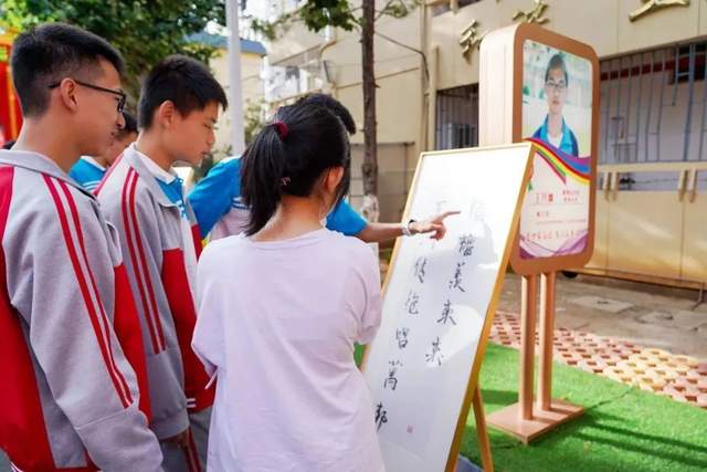杨凌衡水实验中学为党育人为国育才