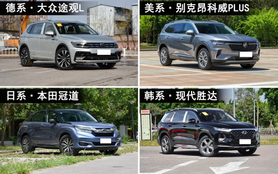 别买涨价的汉兰达！25万能搞定这4款合资中型SUV，产品力不俗