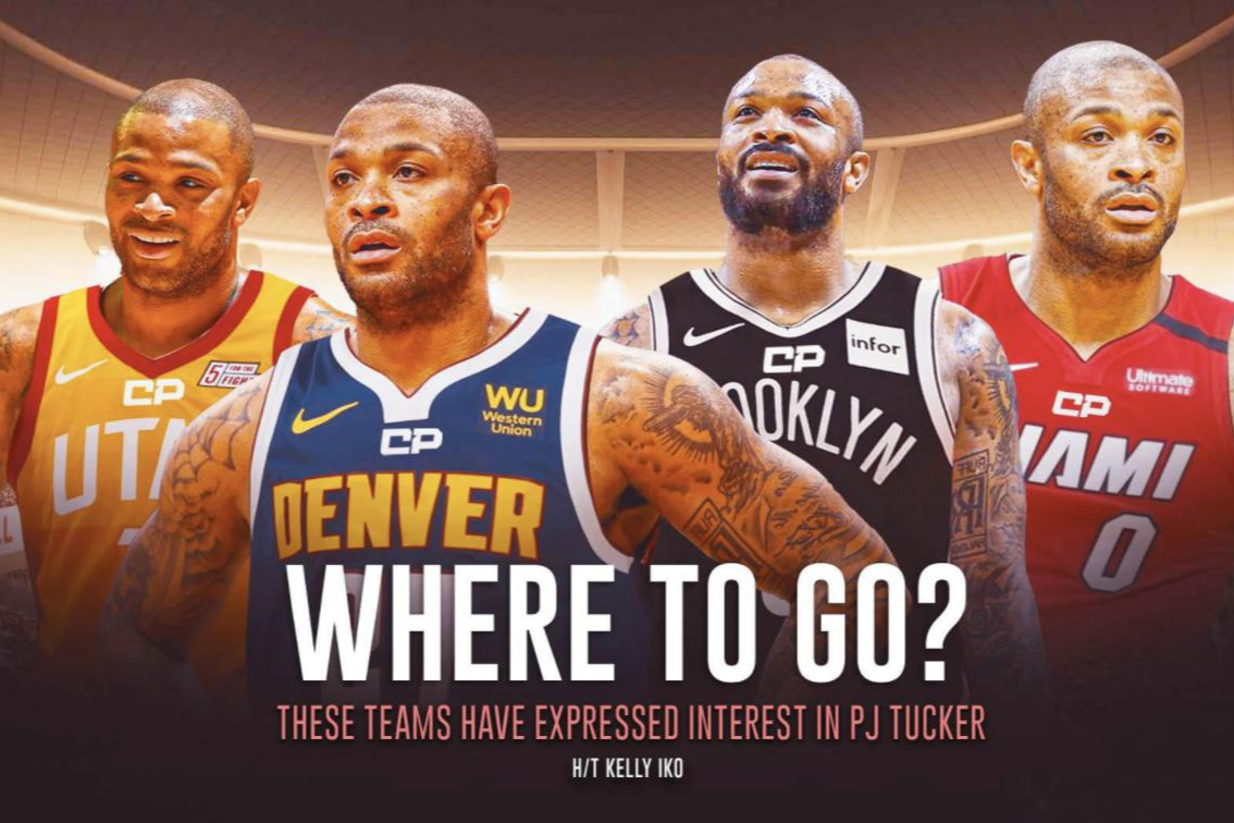 篮网后悔吗拒绝丁威迪交易塔克2大恶果袭来今夏或将功补过