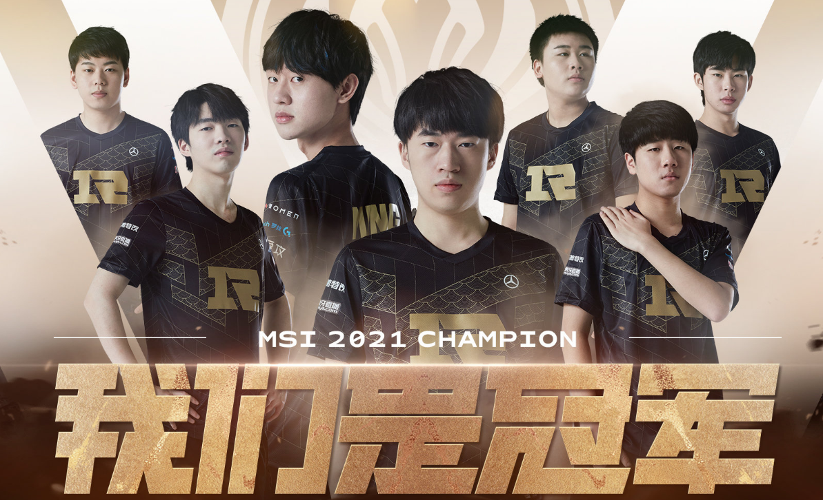 “小虎眼里没有光”RNG队员都笑可小虎快哭了,后台视频太心酸休闲区蓝鸢梦想 - Www.slyday.coM “小虎眼里没有光”RNG队员都笑可小虎快哭了,后台视频太心酸休闲区蓝鸢梦想 - Www.slyday.coM