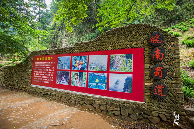 安徽泾县水墨汀溪,风景秀美,清新凉爽,是暑假旅行的好去处