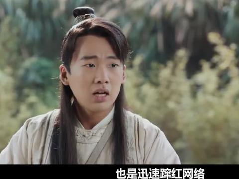 乌启蒙一句话,竟惹得郭麒麟破口大骂,宋轶都看不下去了!