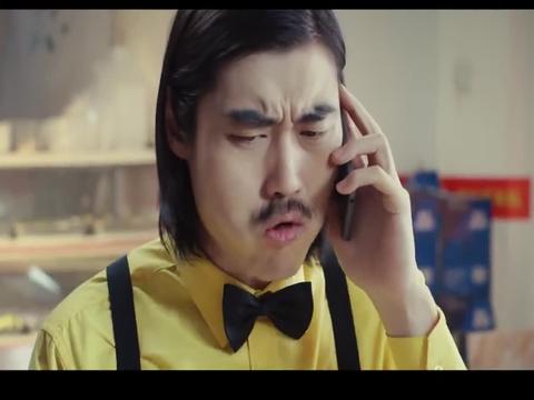 报告老板张本煜才想到创意谁知儿子更快创意抢先一步