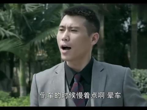 李国生回到家却找不到北北了李家人很着急赶紧去找