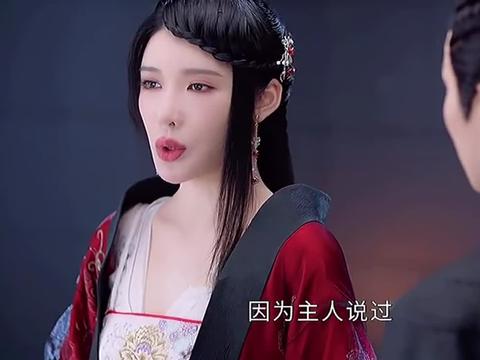 山河令蝎王拿忘情水来干啥难道给他义父用