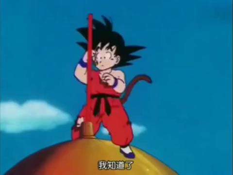 如意棒 如意棒最新消息 新闻 图片 视频 聚合阅读 新浪网