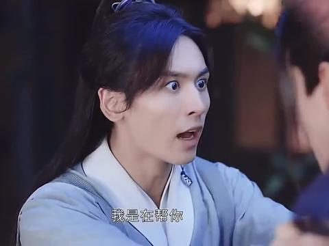 山河令:大哭,这里真的太虐了,心疼老温.全世界都对不起老温.