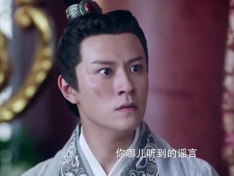 李倓说皇后心虚,杀死了李佋,父皇要是不信可以拿李佋的骨头验血