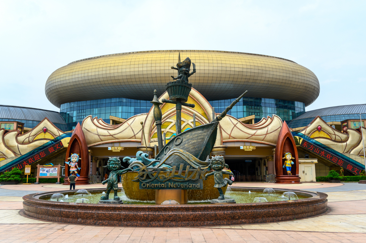 暑假去哪儿玩?绍兴东方山水乐园不容错过,距离杭州仅1小时车程