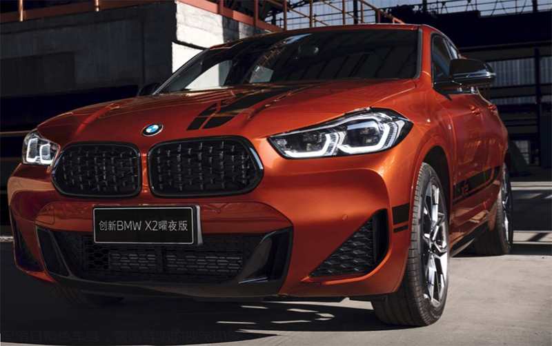 宝马x2新款上市28.58万起,取消哈曼音响/降价6000元