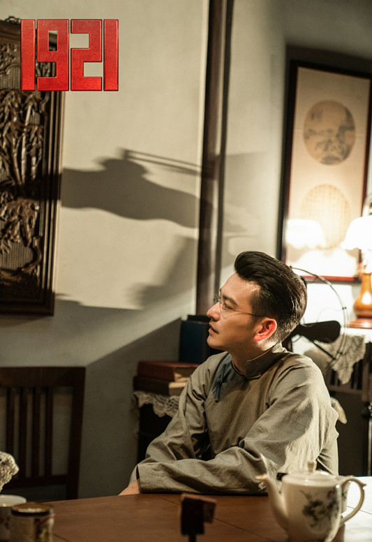 从叛逆者孟安南到1921李汉俊霸屏的袁文康出圈了