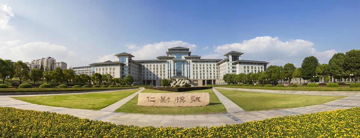 江苏竟有这么多所名校河海大学勉强排在第九中药大没挤进前十