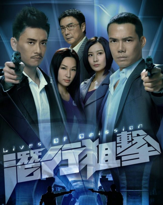 港剧落寞tvb艺人都来大陆安家置业昔日港剧女神到深圳做老师