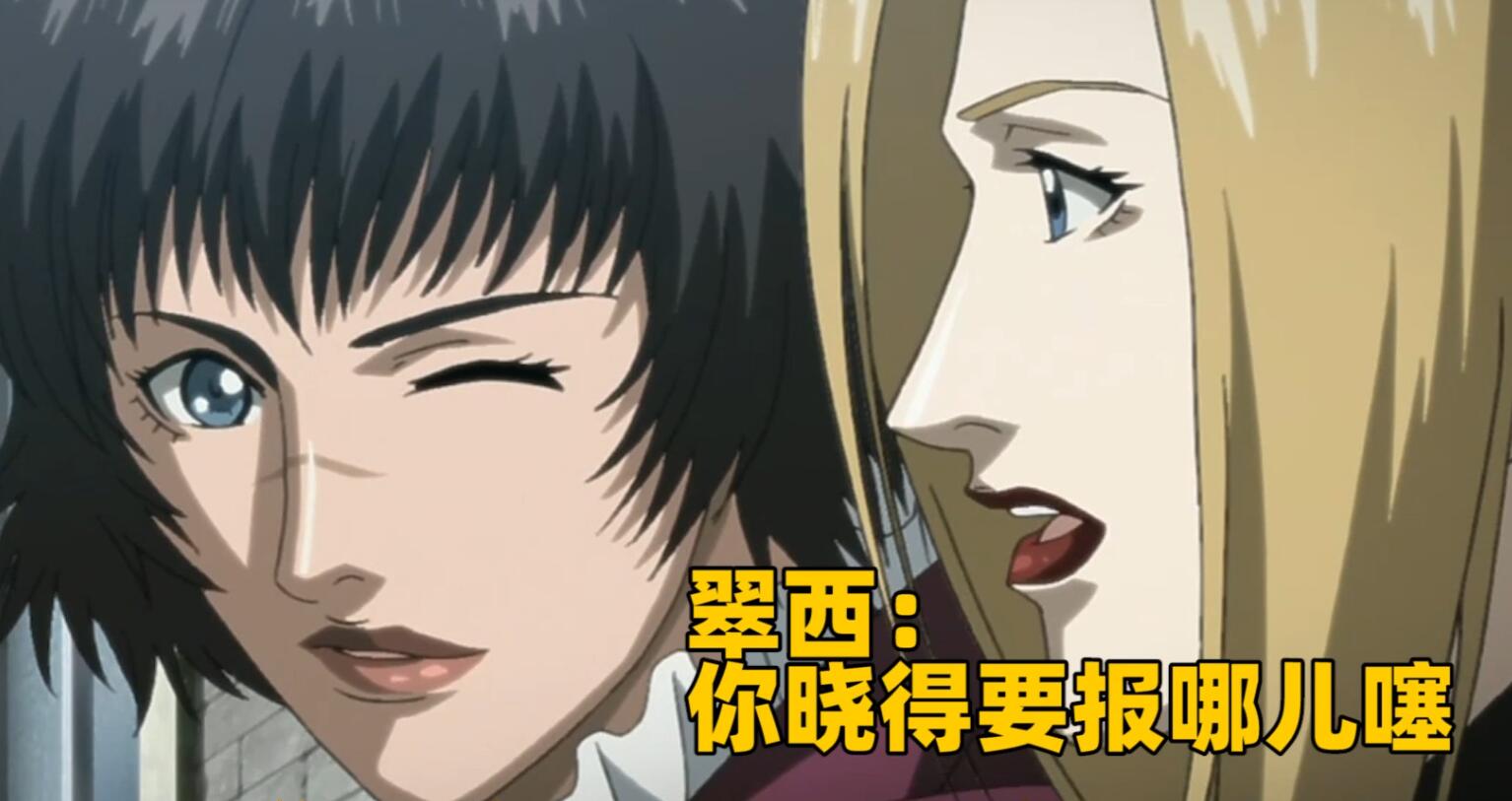 玩过5代《鬼泣》后,终于算是搞懂了|但丁|鬼泣|蕾蒂_新浪新闻