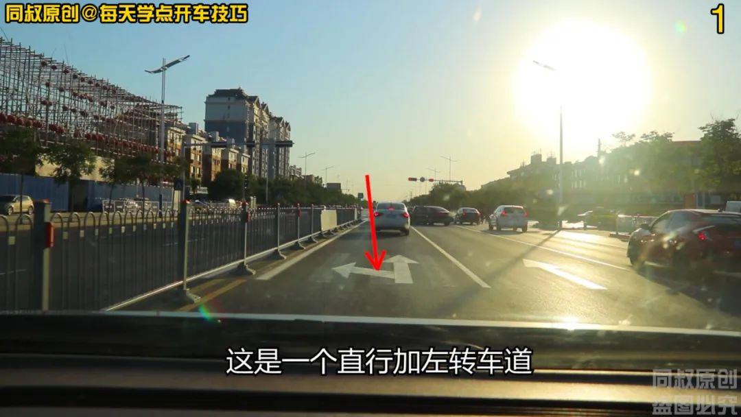 路口掉头规则详解,标牌标线信号灯是这样配合的,看懂了不扣分