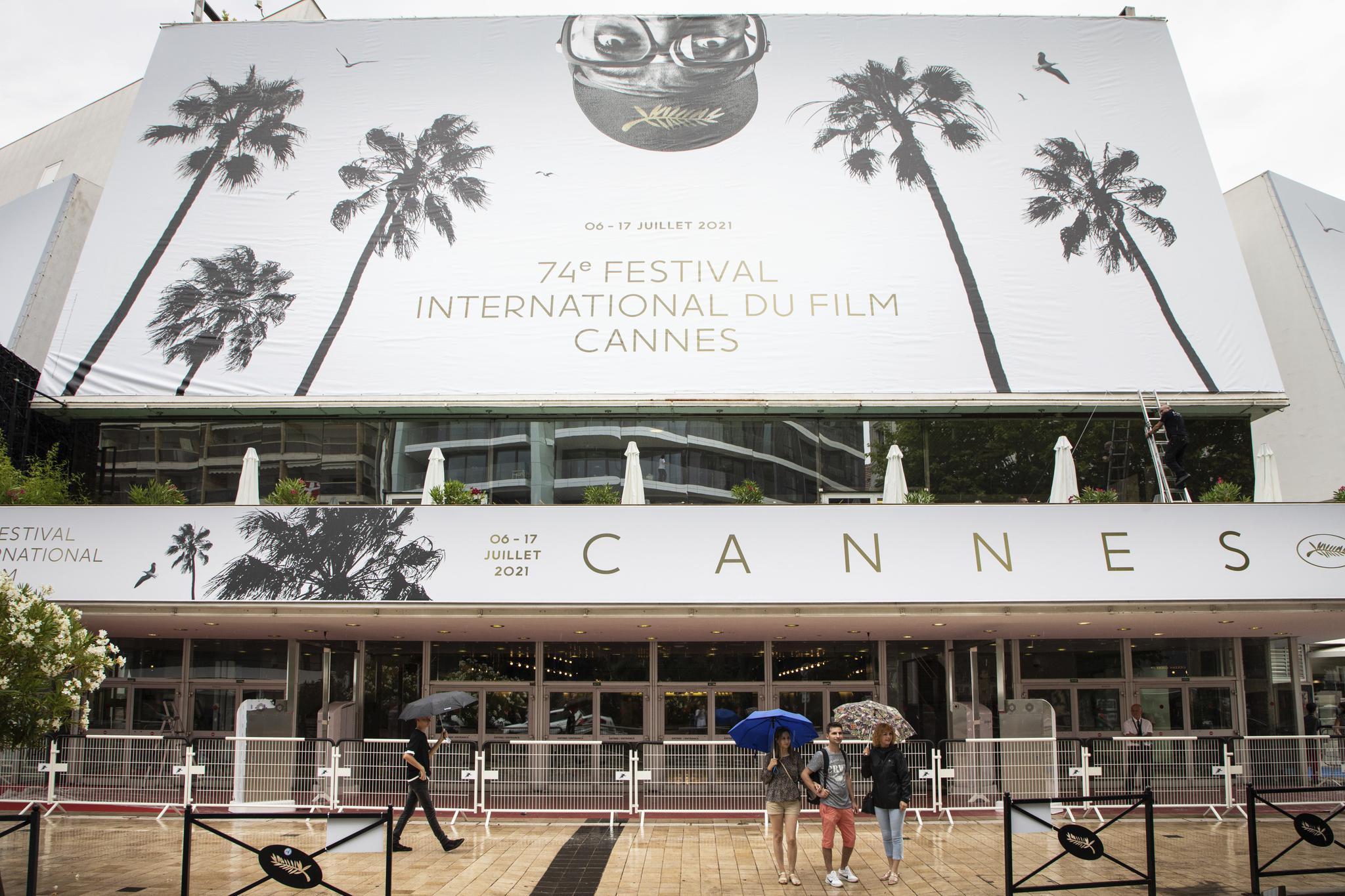 戛纳电影节即将开幕