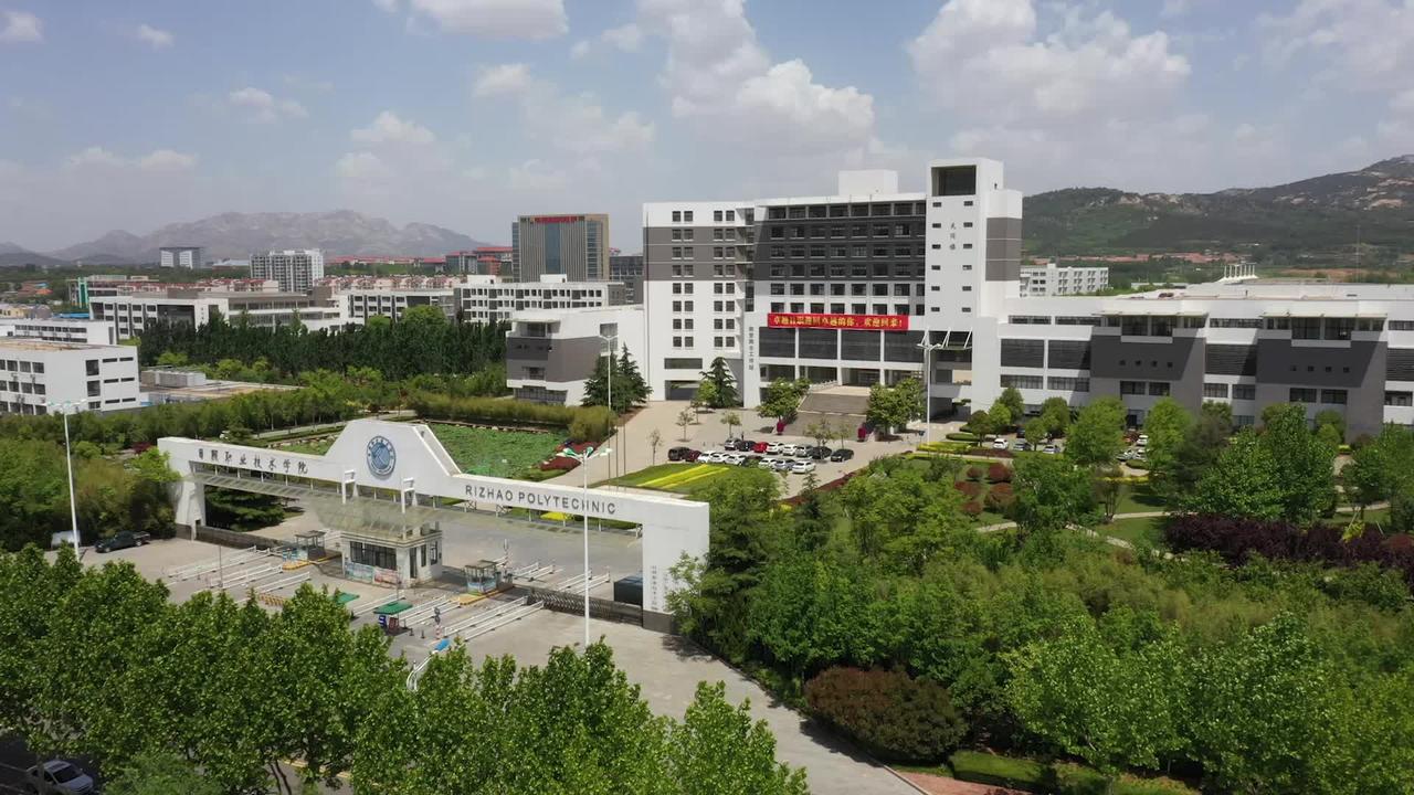 毕业季 来自师长们的祝福日照职业技术学院