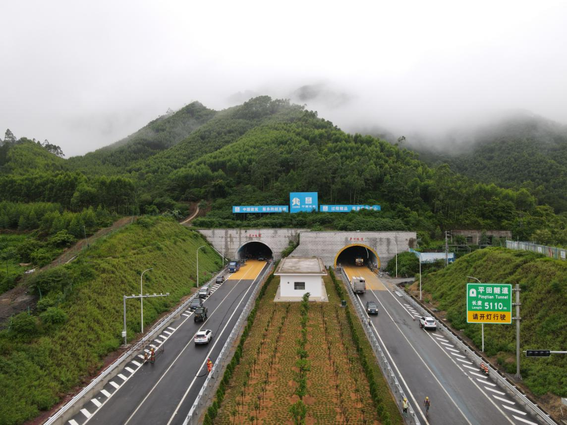 平田隧道畅通无阻(央广网发&nbsp;董志锋摄)
