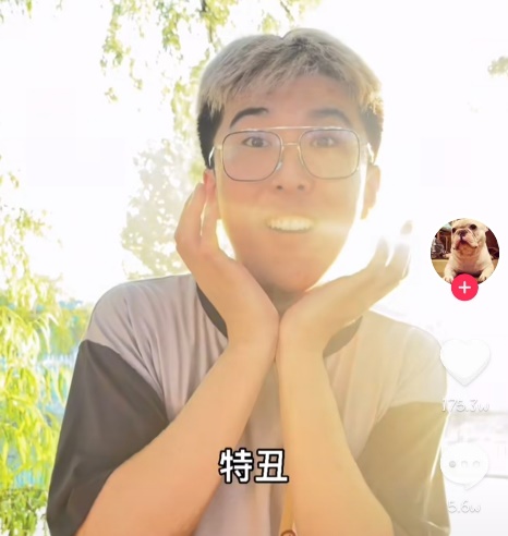 一周热视唐艺7天涨粉331w田一名翻唱为何杨迪都模仿