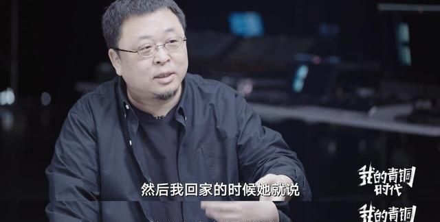 罗永浩妻子担保债务 罗永浩的老婆是谁?