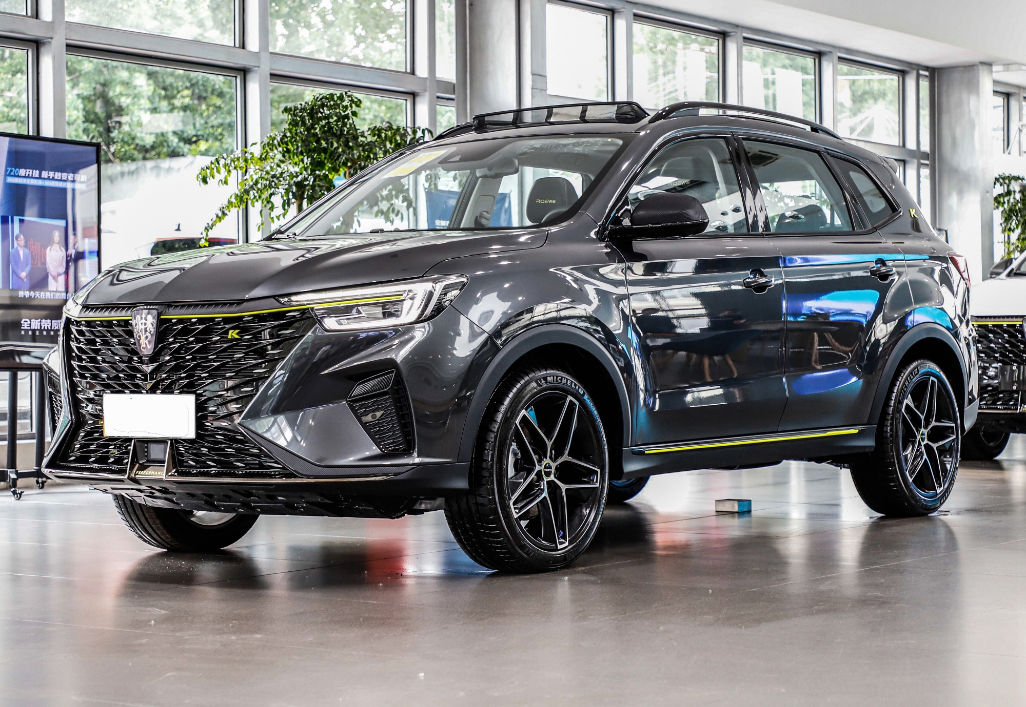 预售1038万起新款荣威rx5plus今晚上市