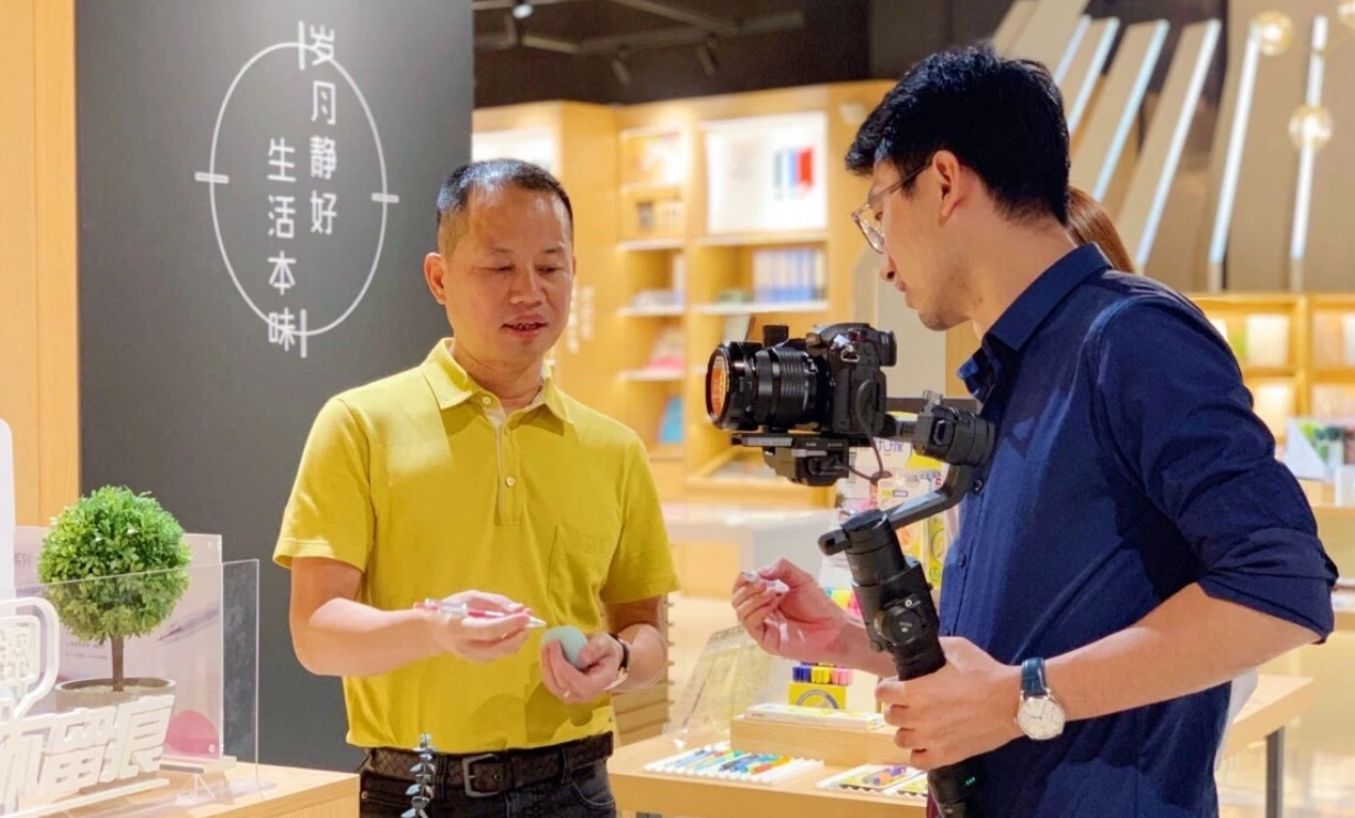 5万家门店__财经头条