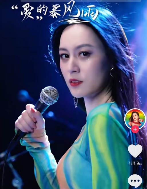 抖音|唐艺|信息库_新浪新闻