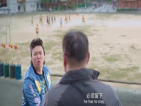 教练要开除沈腾,庄强说开除他我也不干了,教练:双喜临门!|庄强|沈腾_新浪新闻