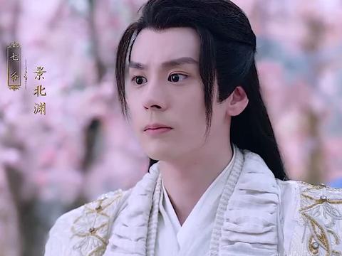 七爷和大巫终于到了可是阿絮被抓老温走火入魔