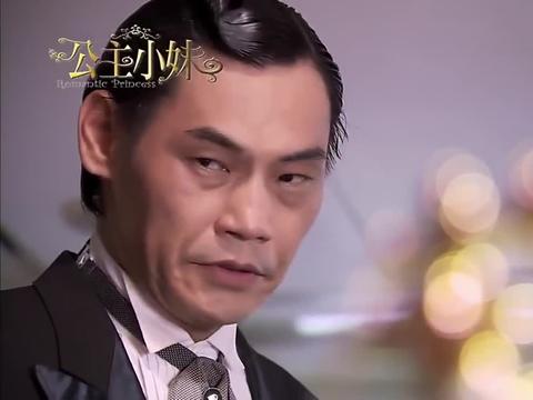 公主小妹:小麦没有通过集团测验,但爷爷却苏醒了,小麦熬过去了