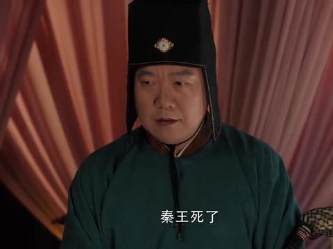 大宋宫词刘娥喜提丫鬟一名当初能够死里逃生全是他的功劳